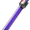 DYSON SSAWKA SZCZELINOWA Z OŚWIETLENIEM LED DO V7/V8/V10/V11 104059