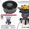 SilverCrest Sokownik Parowy SteamStars Do Monsieur Cuisine Smart/Connect